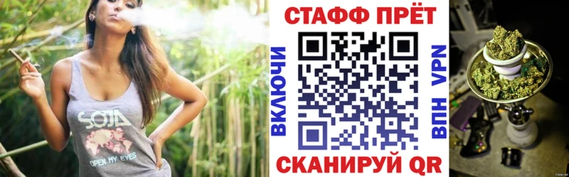  Кокаин Златоуст