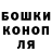 Метадон белоснежный Vincent Rouse