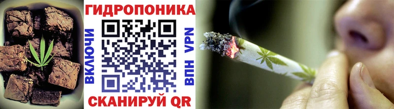 Canna-Cookies конопля  нарко площадка какой сайт  Златоуст 