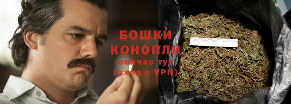 не бодяженный Нефтекумск