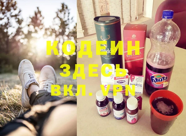 гидропоника Нея