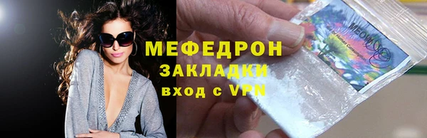 гидропоника Нея