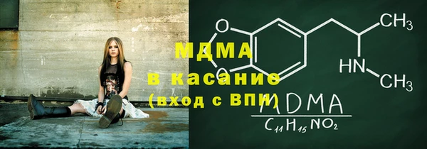 не бодяженный Нефтекумск