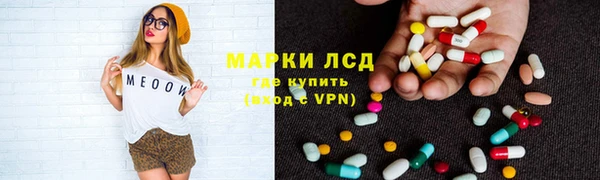 гидропоника Нея