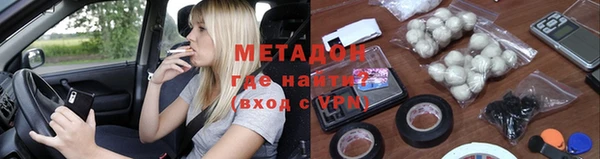 гидропоника Нея