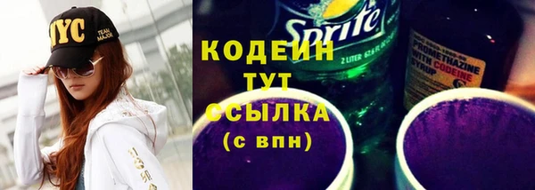 гидропоника Нея