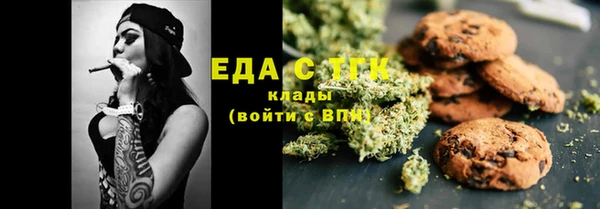 гидропоника Нея