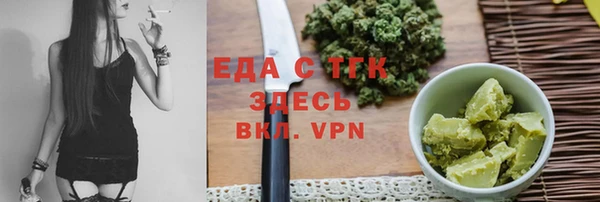 не бодяженный Нефтекумск