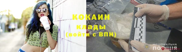 не бодяженный Нефтекумск