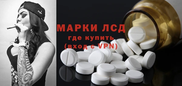 не бодяженный Нефтекумск