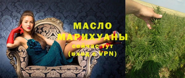 не бодяженный Нефтекумск