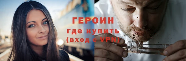 гидропоника Нея