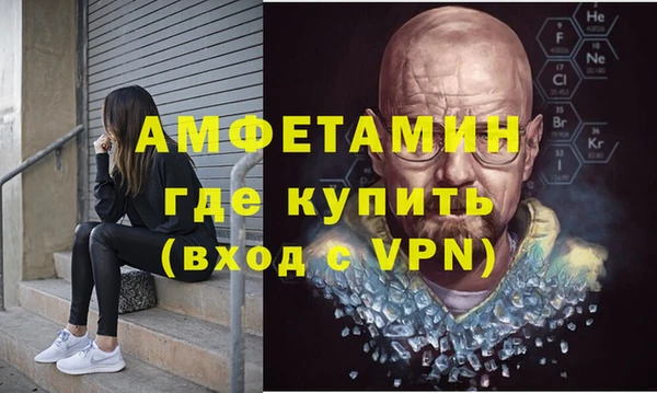 не бодяженный Нефтекумск