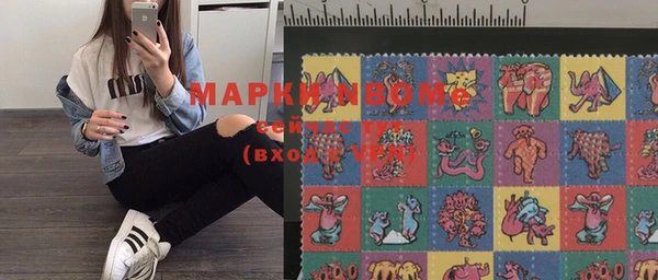 гидропоника Нея