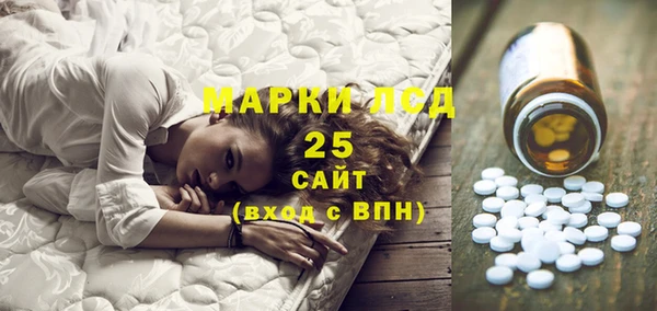 гидропоника Нея