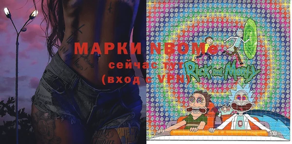 гидропоника Нея