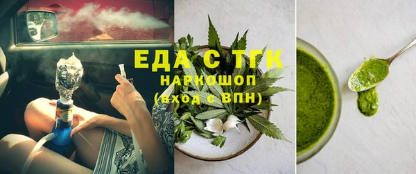 не бодяженный Нефтекумск