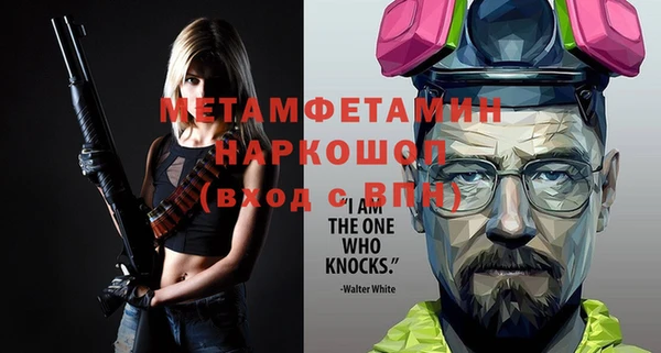 гидропоника Нея