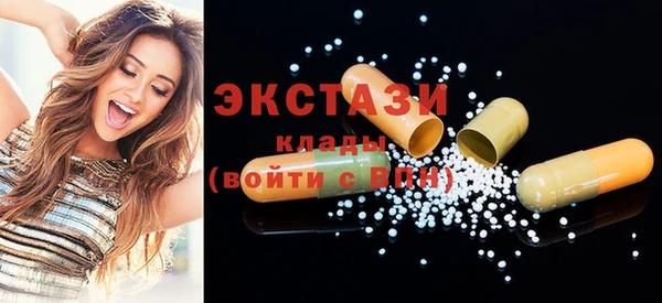 гидропоника Нея