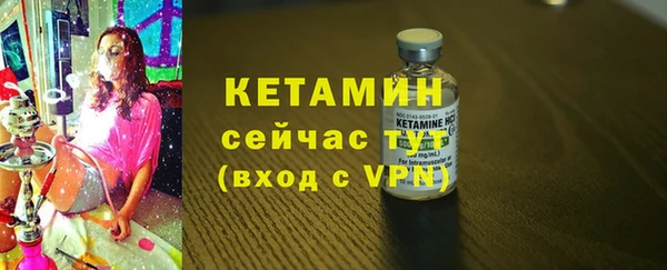 гидропоника Нея