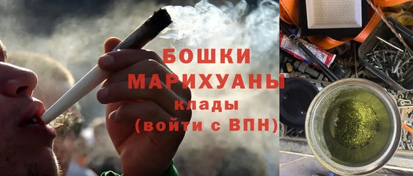 гидропоника Нея