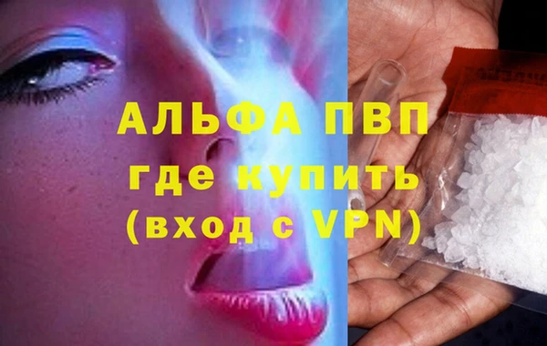 гидропоника Нея
