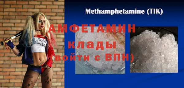 гидропоника Нея