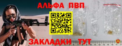дурь Кингисепп