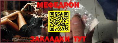 дмт Кимры