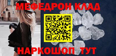 дурь Кингисепп
