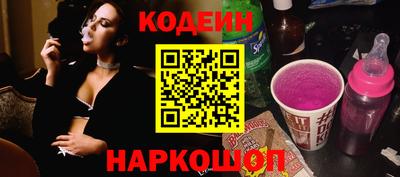 дурь Кингисепп