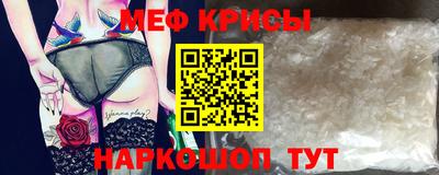 apvp Кинель