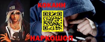 дурь Кингисепп
