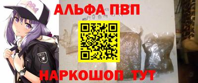 дурь Кингисепп