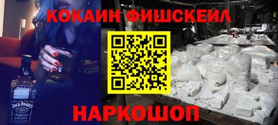 дурь Кингисепп