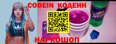 apvp Кинель