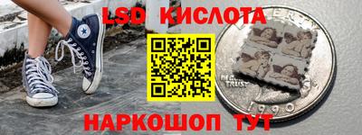 дурь Кингисепп