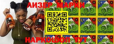 apvp Кинель