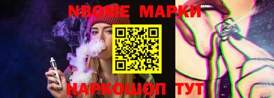 дурь Кингисепп
