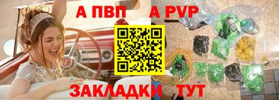 дмт Кимры