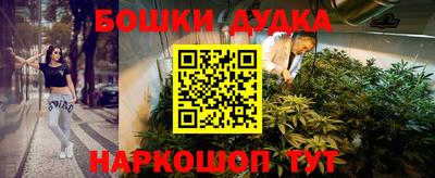 дмт Кимры