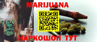apvp Кинель