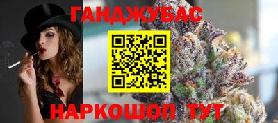 apvp Кинель