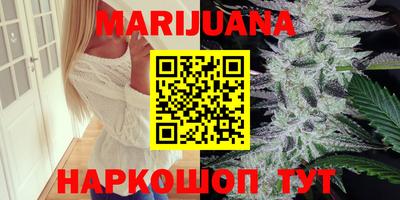 дурь Кингисепп