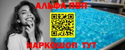 дурь Кингисепп