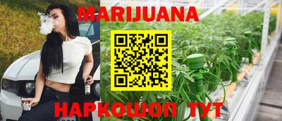 apvp Кинель