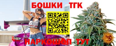 дмт Кимры