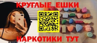 дмт Кимры