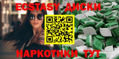 дмт Кимры