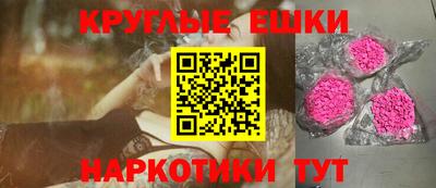 дмт Кимры